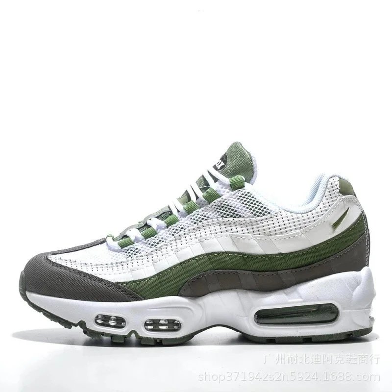 White Green