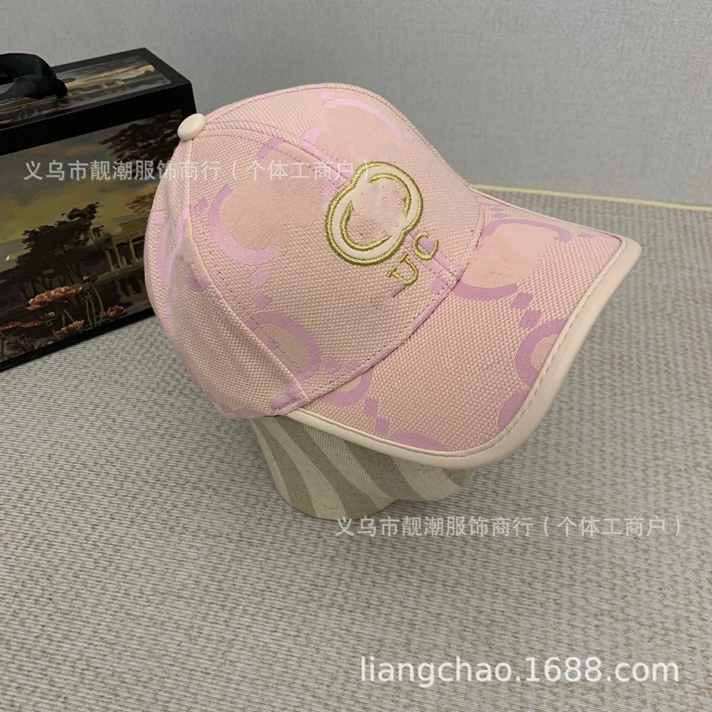 Embroidered Logo Pink