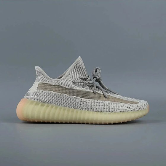 Yeezy Boost 350