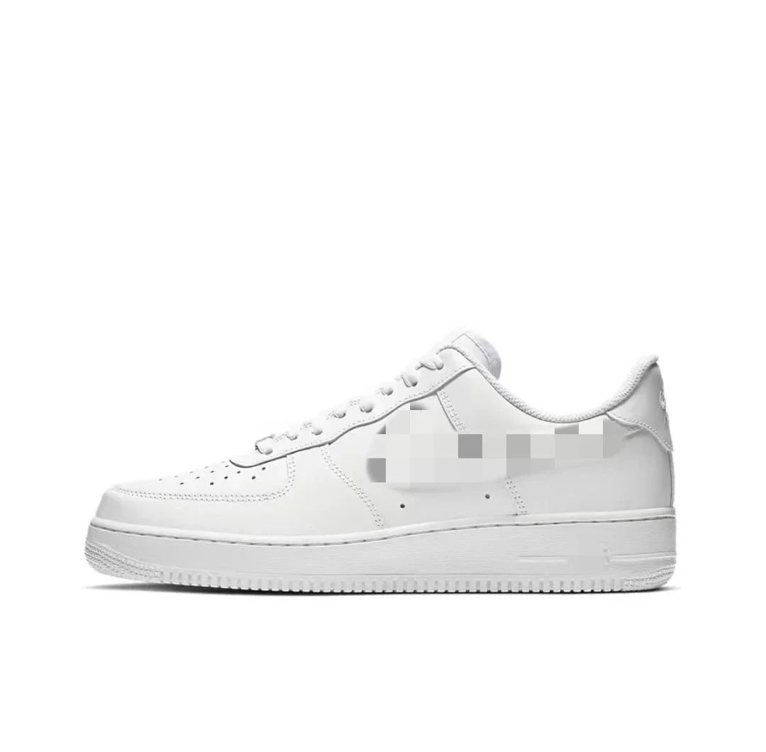 AF1 VT