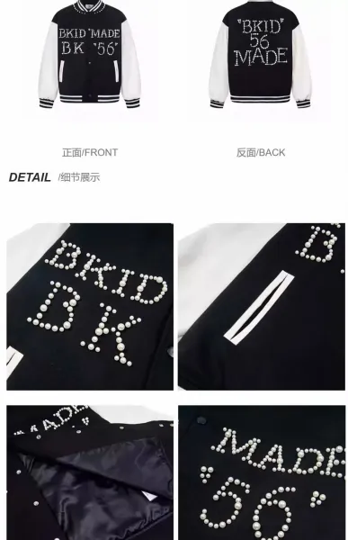 BUFU BKID Made '56 Studded Varsity Jacket Black and White - 42