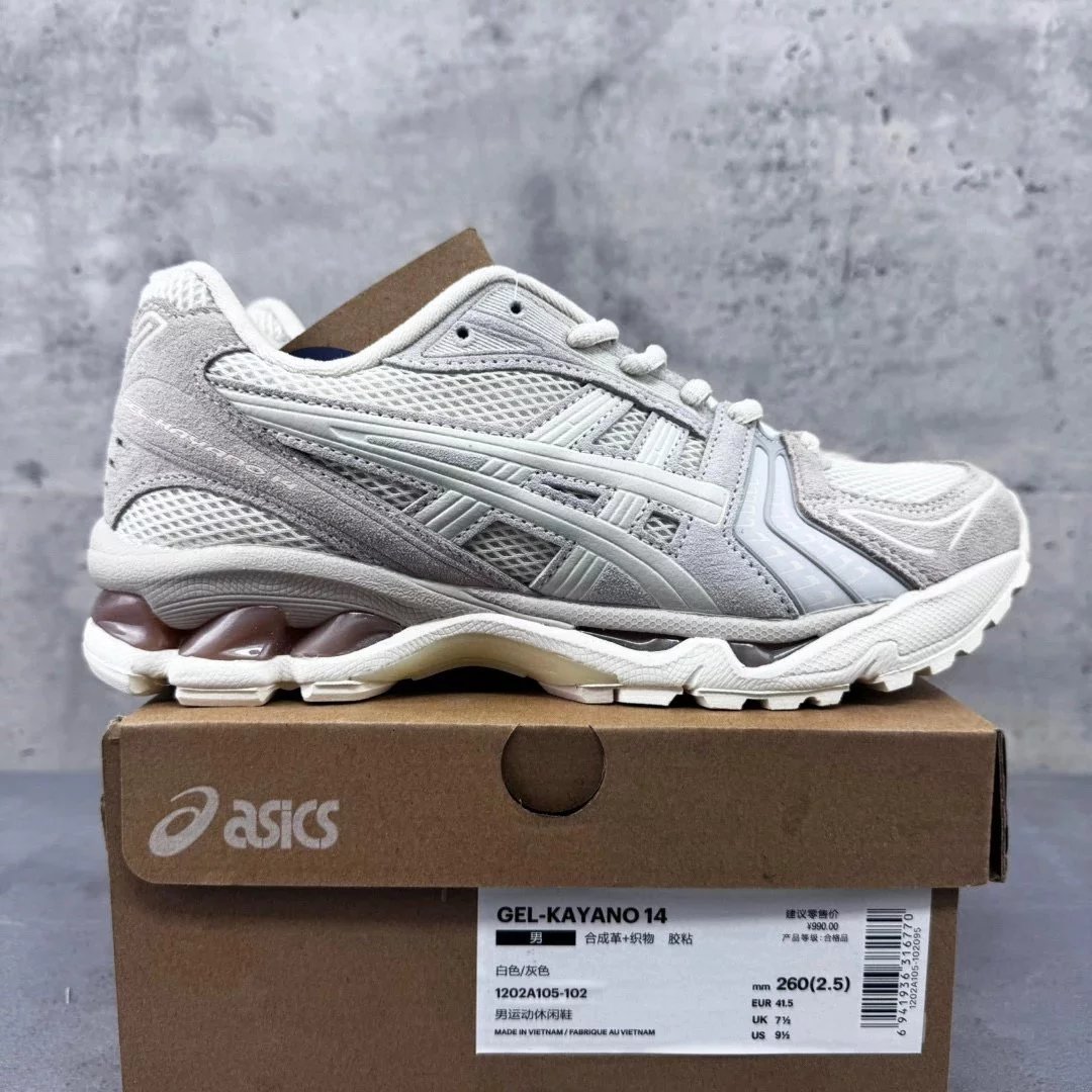 Asics Gel Kyano · 3