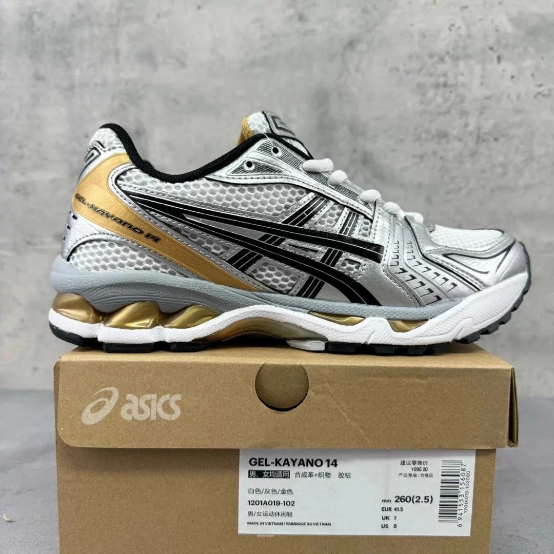 Asics Gel Kyano · 4