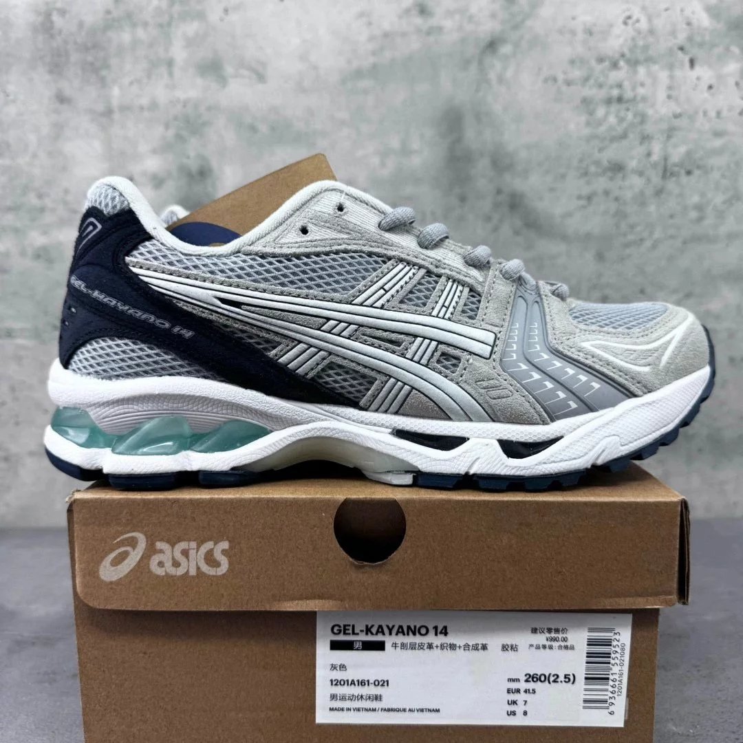 Asics Gel Kyano · 5