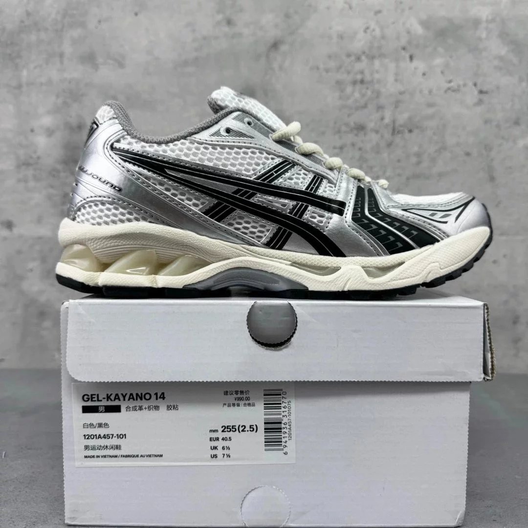 Asics Gel Kyano · 6