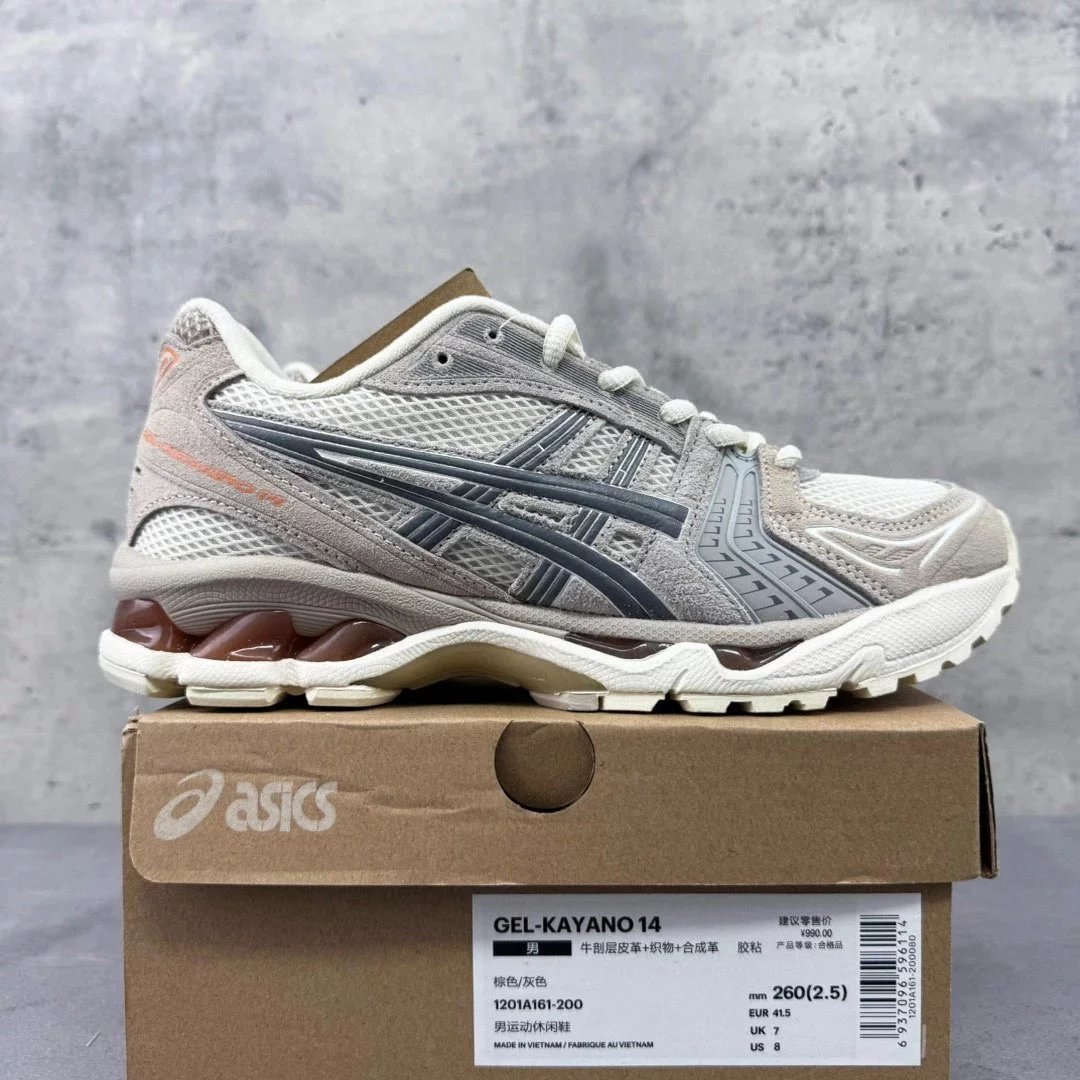Asics Gel Kyano foto 2