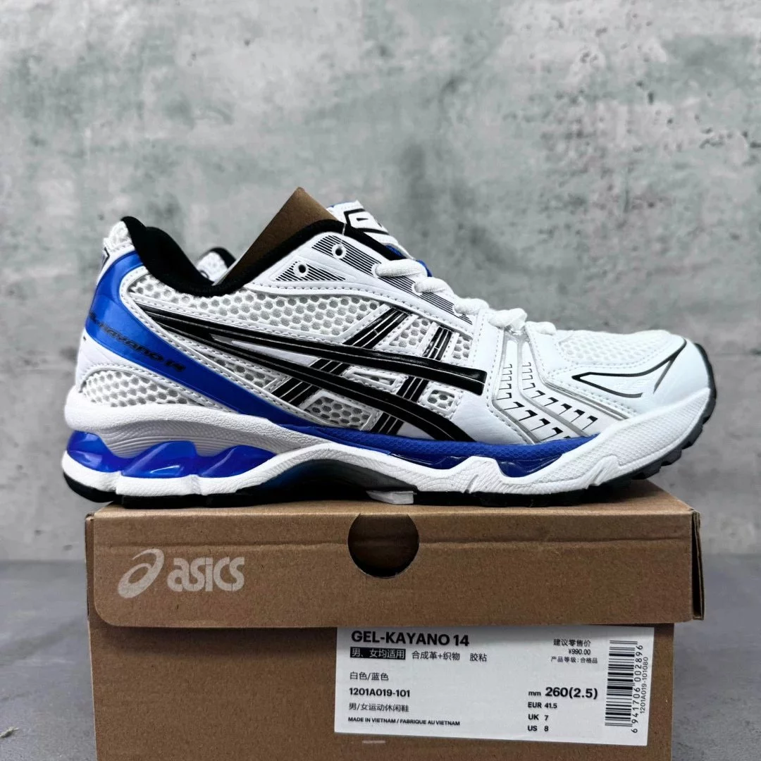 Asics Gel Kayano