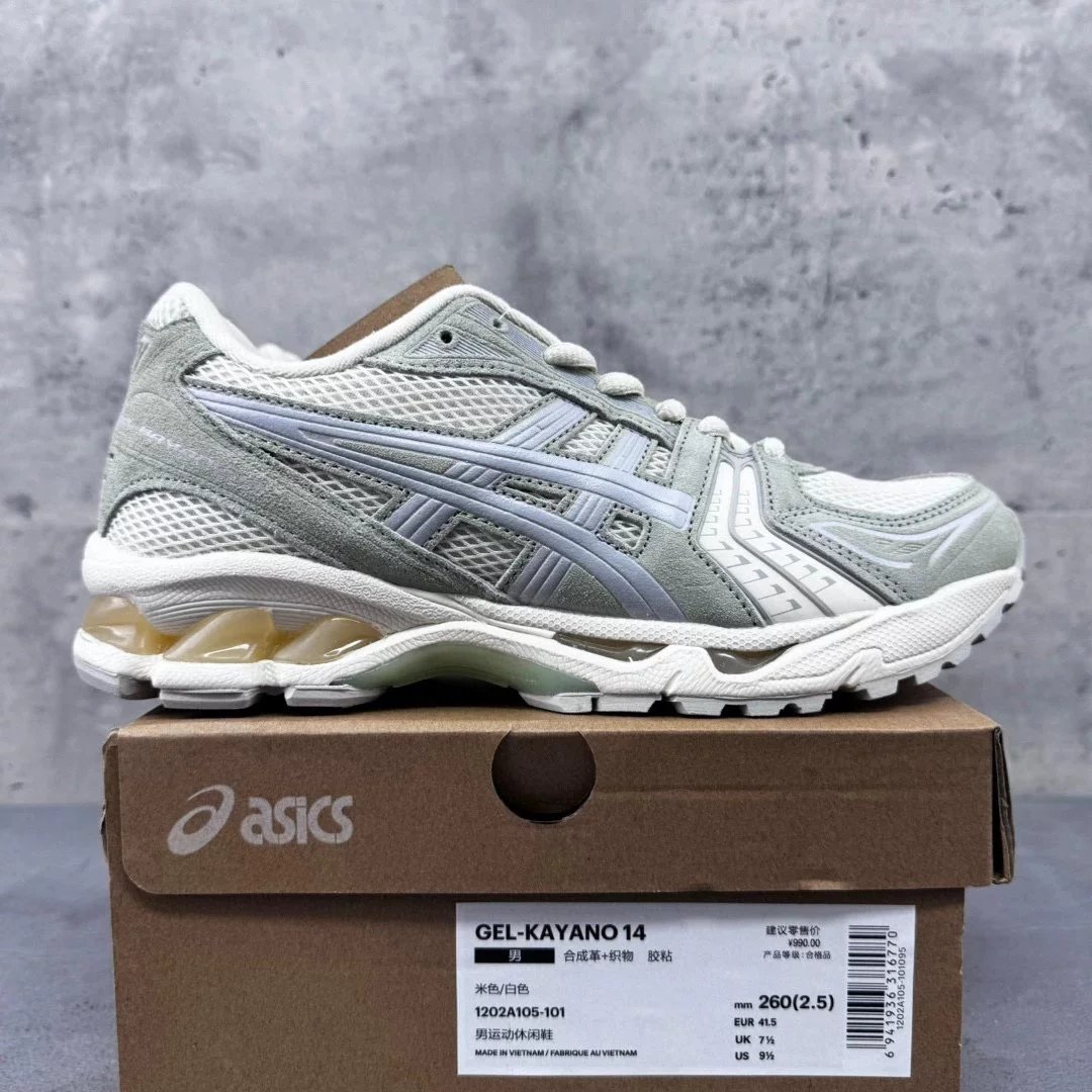Asics Gel Kyano foto 5
