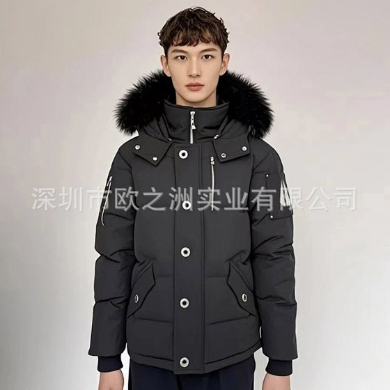 Trendy Fashion Clothing -404