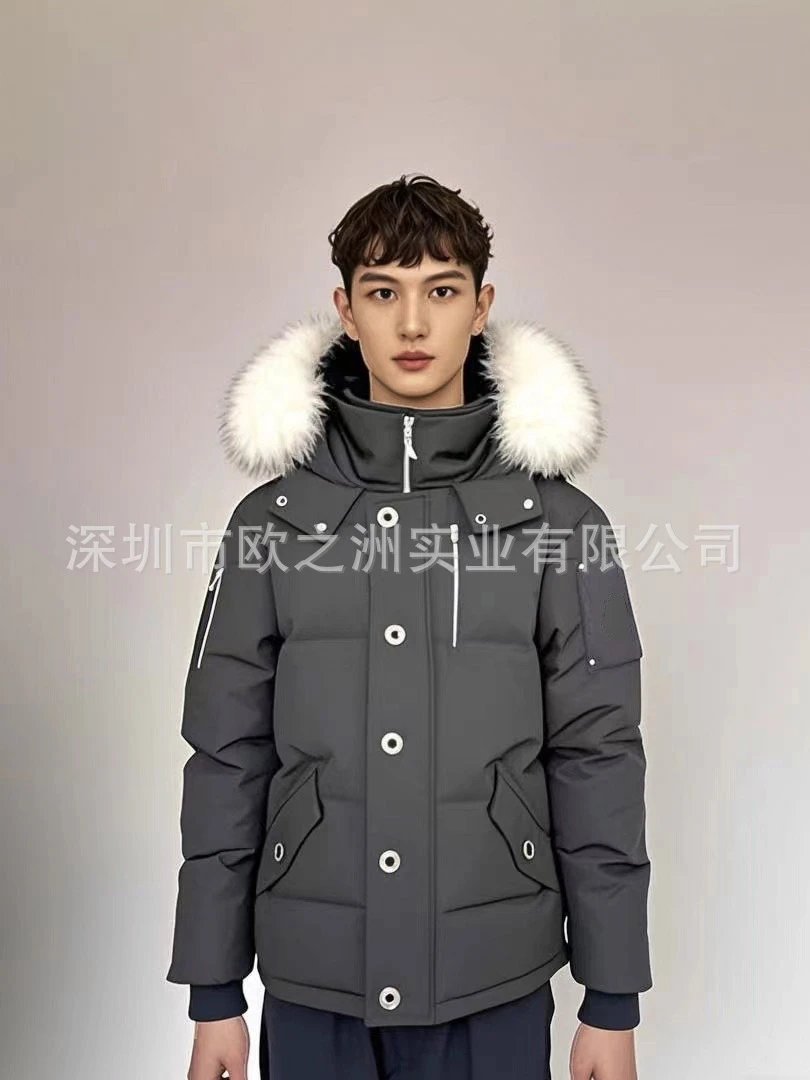 grey(white fur)