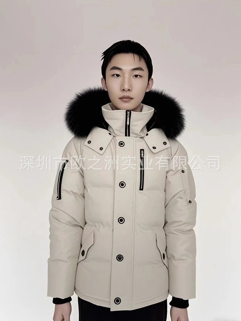 beige（black fur）