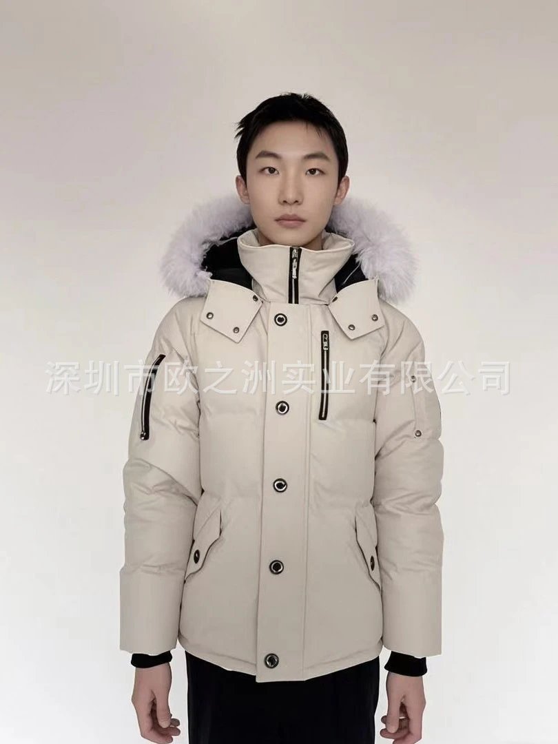 beige(white fur)
