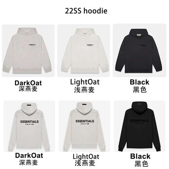GPZ 2022SS Flash Distressed Logo Hoodie with Black Flocking Front and Back – Streetwear Pullover
