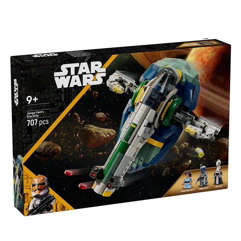 Jango Fett's Starship