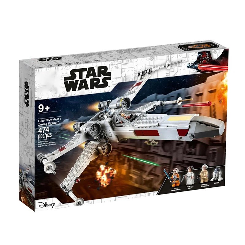 Luke Skywalker's X-wing fighter jet