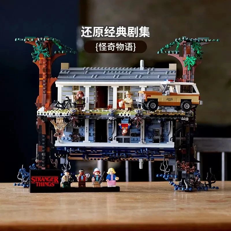Flagship Promo Edition