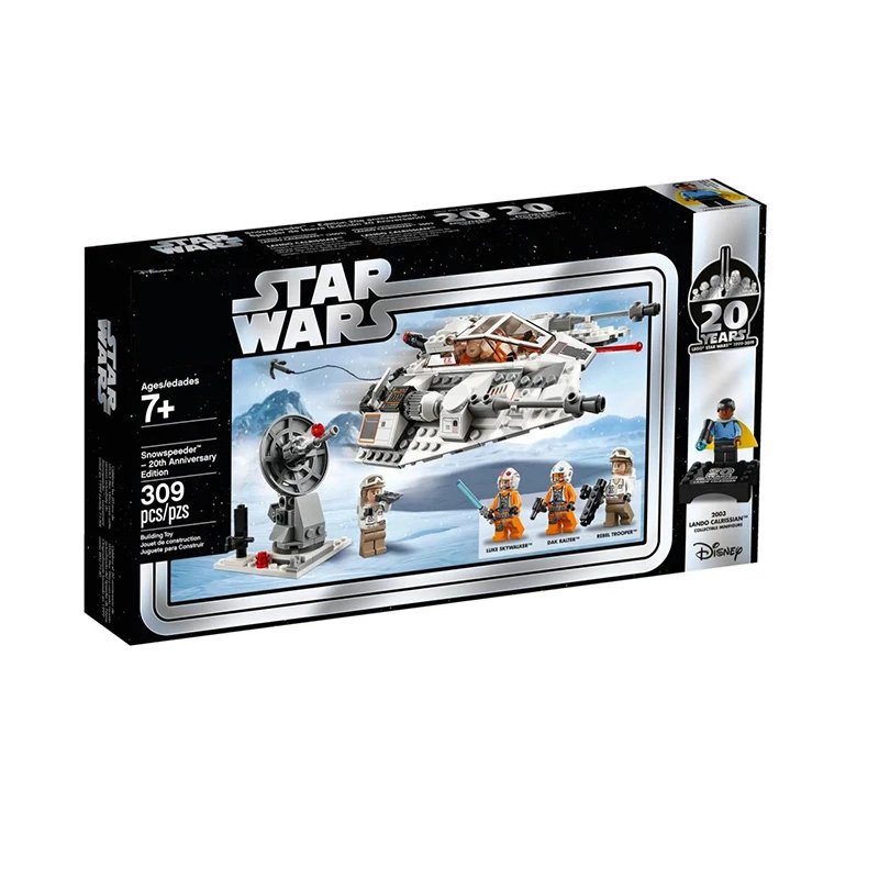 Snow fighter jet