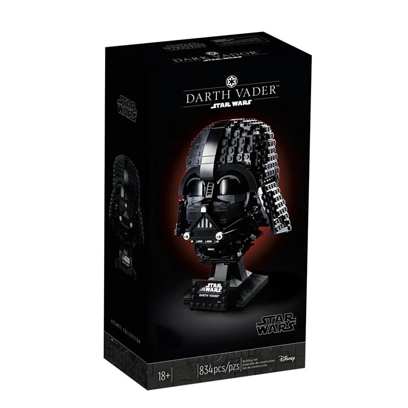 Darth Vader Head Sculpture