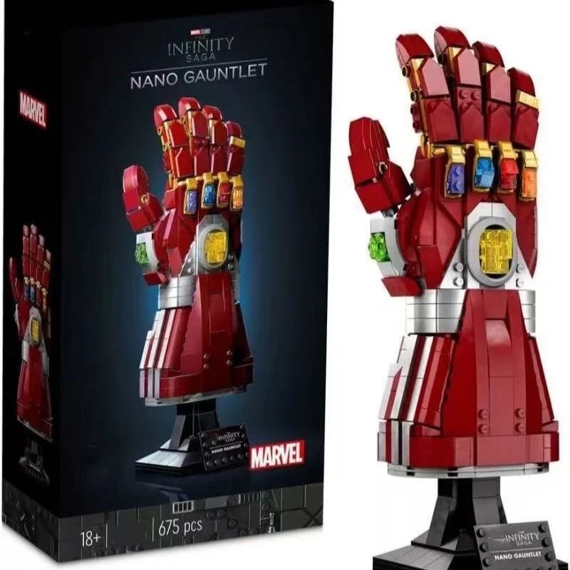 LEGO Marvel Avengers: Endgame The Infinity Saga Nano Gauntlet 76223 Building Blocks Toy