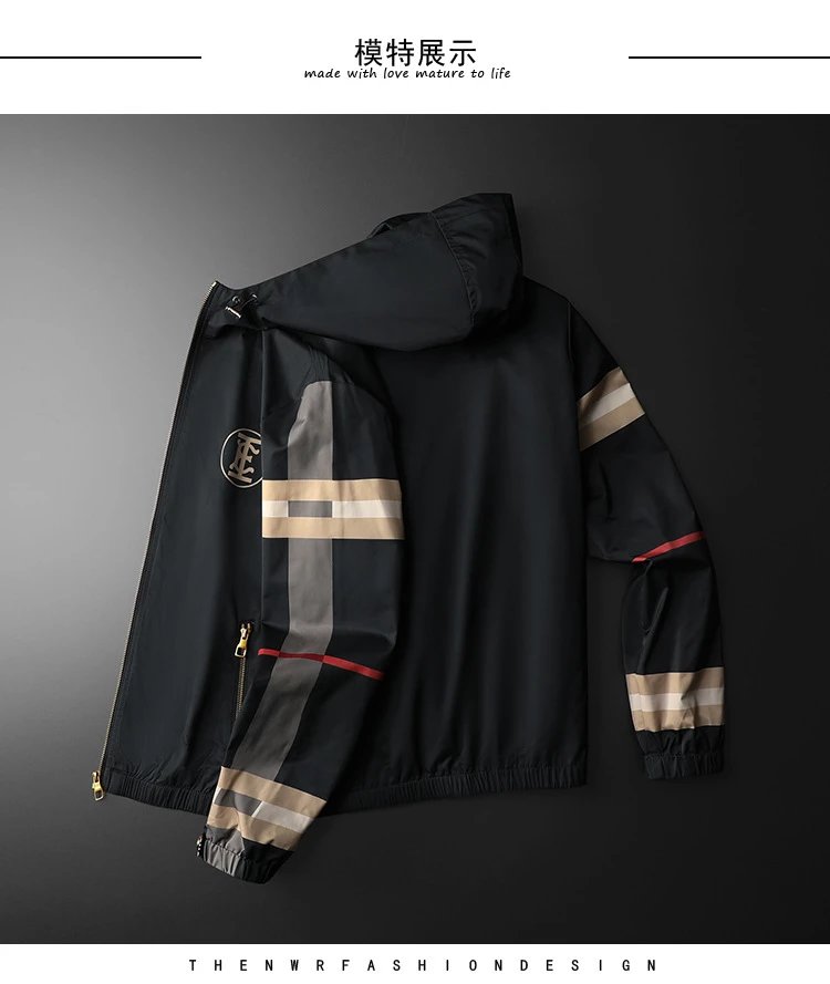 GRA Windbreaker Jacket Black Beige Stripe Hooded Outerwear - 8