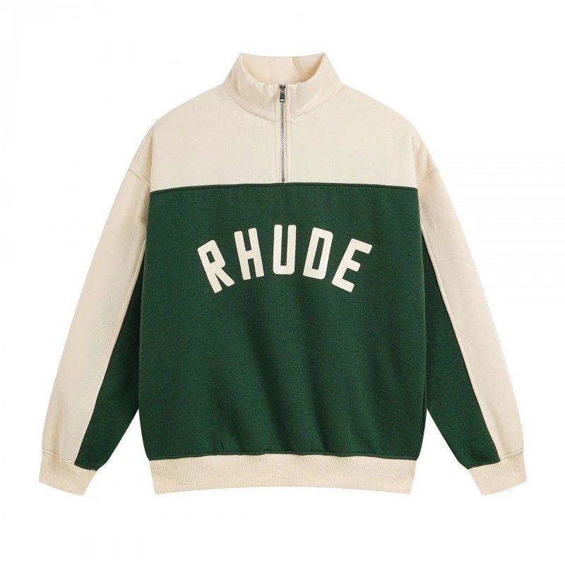 Green Top (Fleece-Lined)