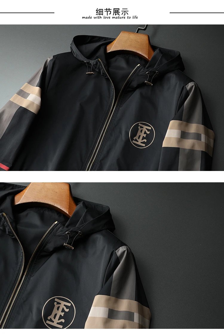 GRA Windbreaker Jacket Black Beige Stripe Hooded Outerwear - 13