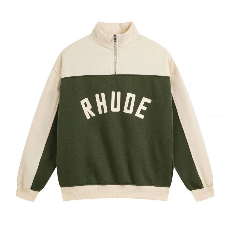 Army Green Top (Fleece-Lined)