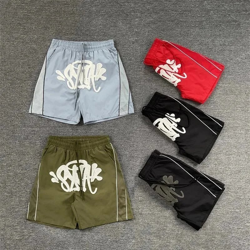 Syna World Logo Print Mesh Shorts