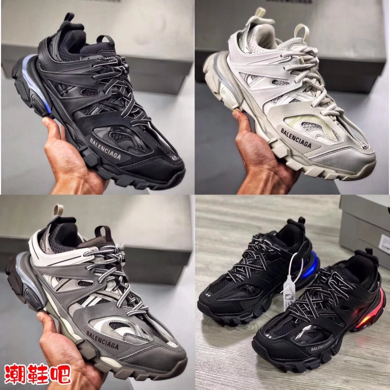 Balenciaga Balenciaga neon color changing light shoes, sports shoes, fashionable light shoes, heel position with rechargeable LED light strip