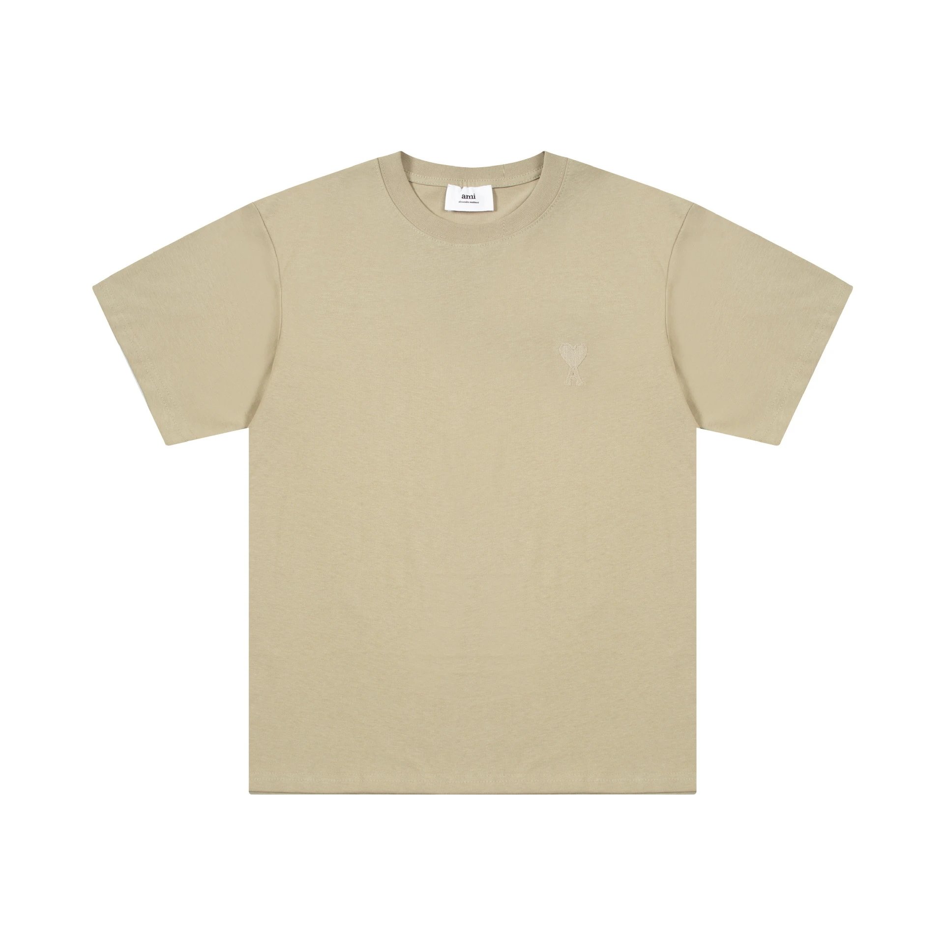 1188 Khaki