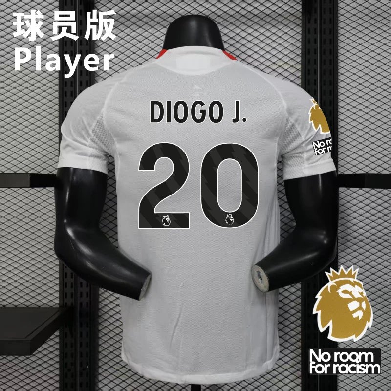 2526新赛季客场球员版Player jerseys - 133947