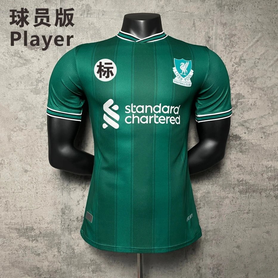 2526新赛季第二客场球员版Player jerseys - 134061
