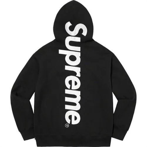 SUP Hoodie Pants