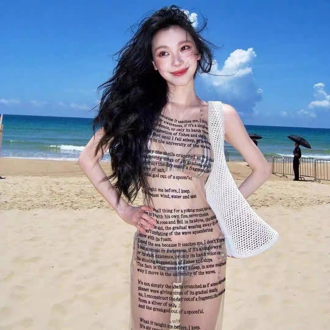 Bikini Only