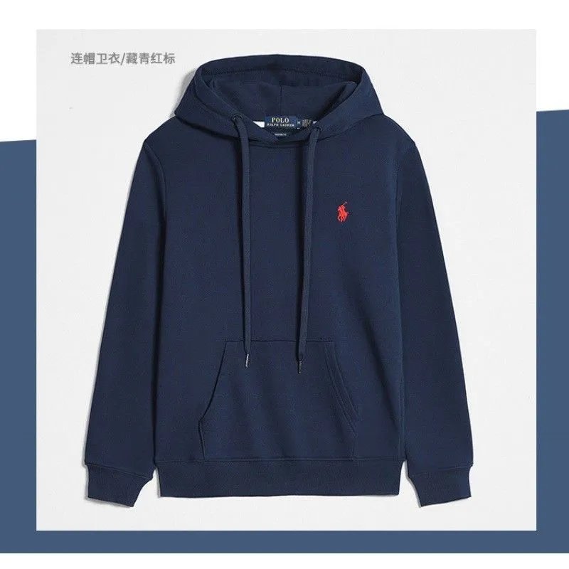 Navy Blue Red Label Pullover