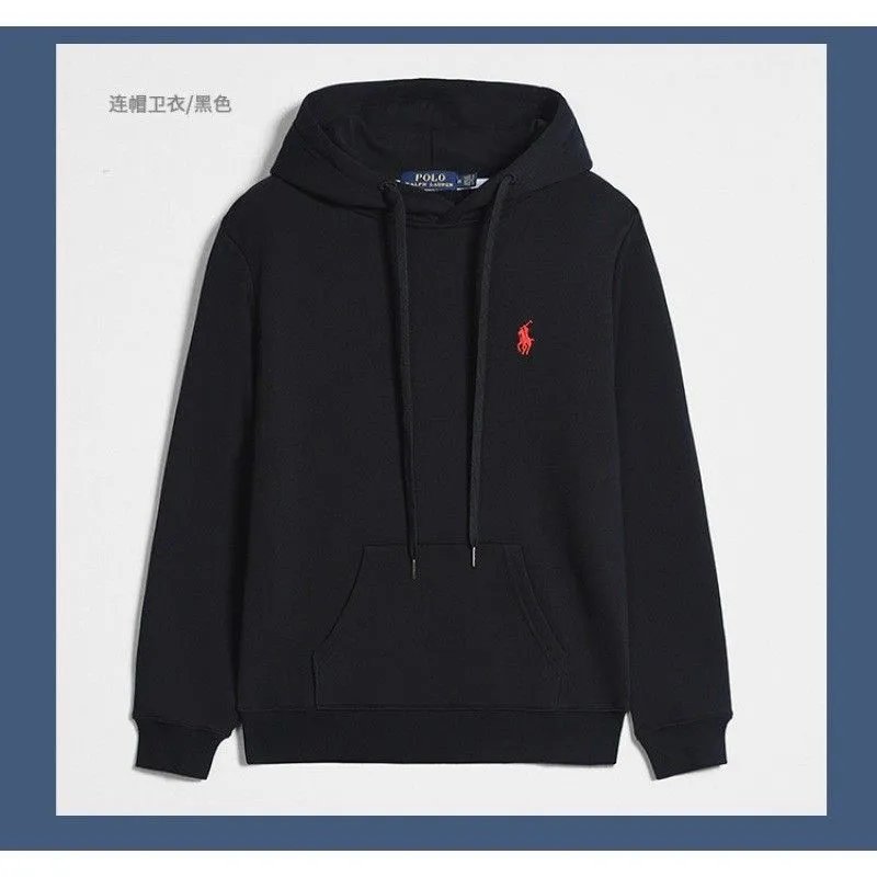 Black Red Label Pullover