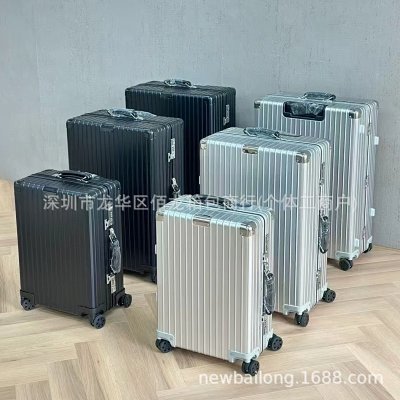 Rimowa Suitcase