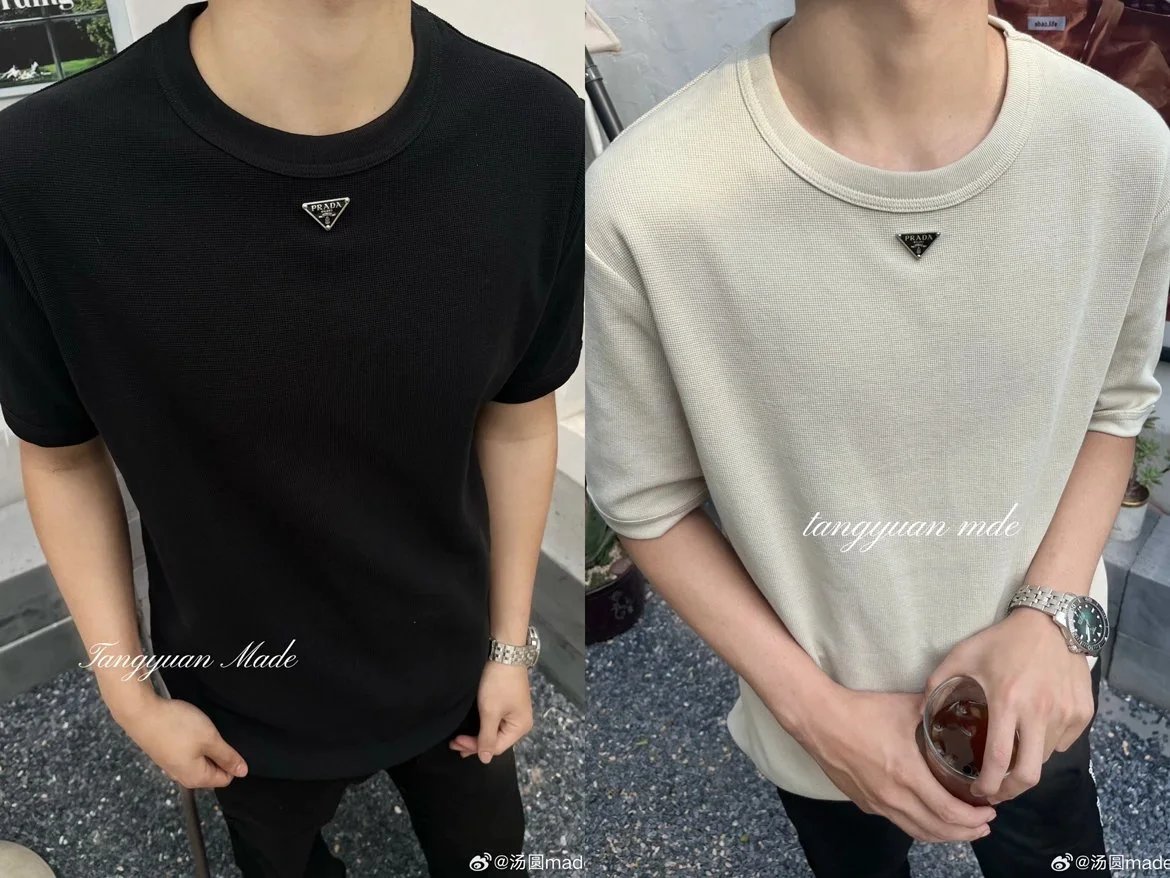 Prada Tee