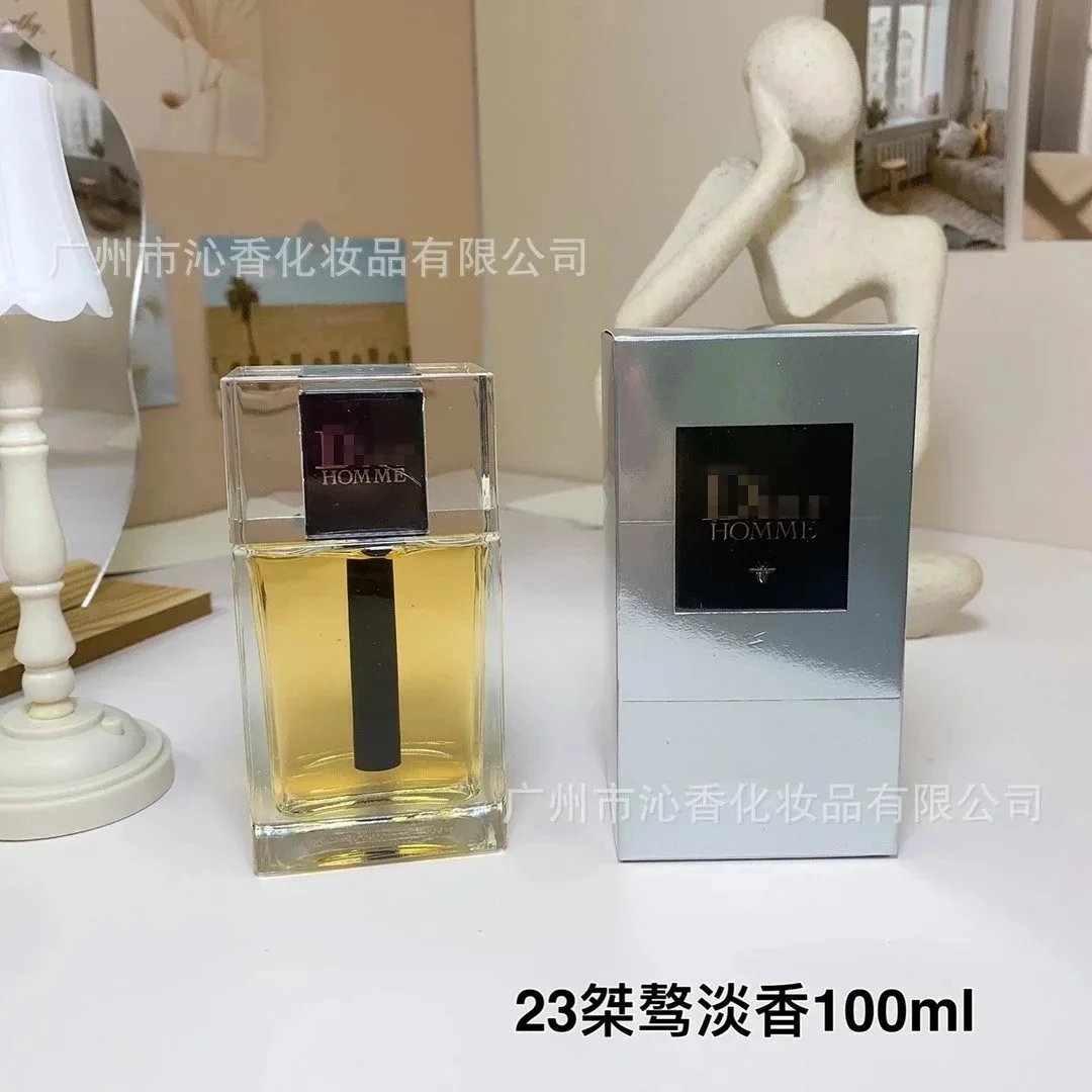 Product view 21