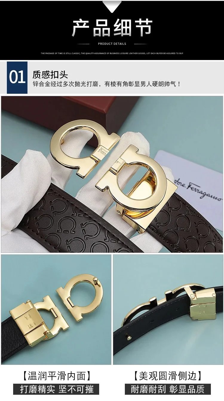 Salvatore Ferragamo Gancini Gold-Plated Black Leather Belt - 8