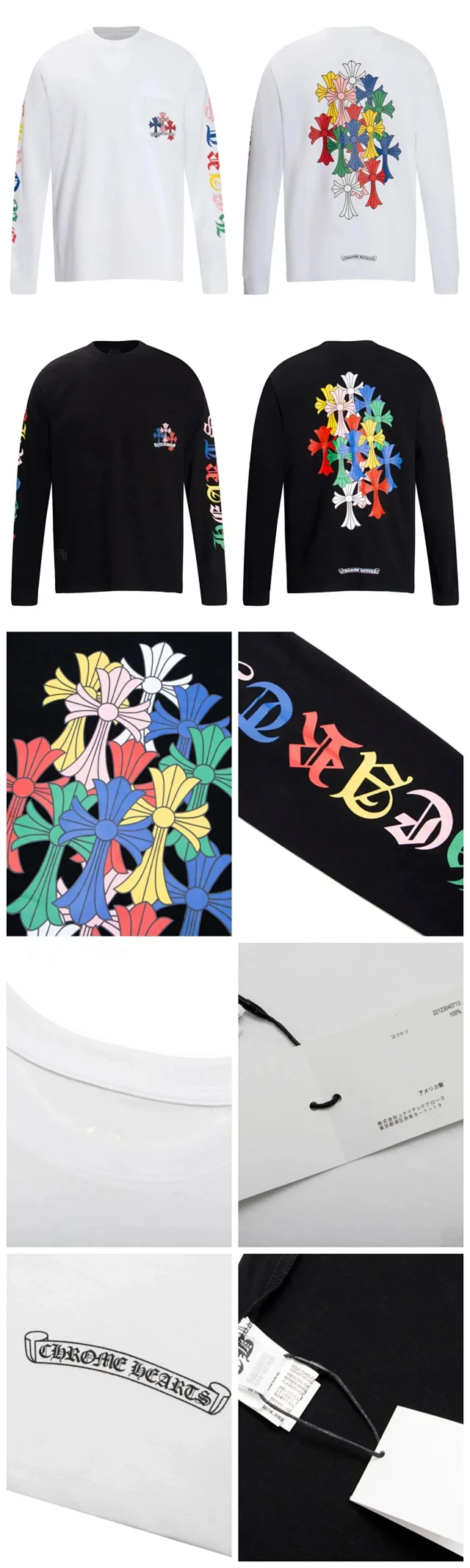 Chrome Hearts T-Shirts Crew-Neck Long-Sleeve Graphic Print product detail image 5