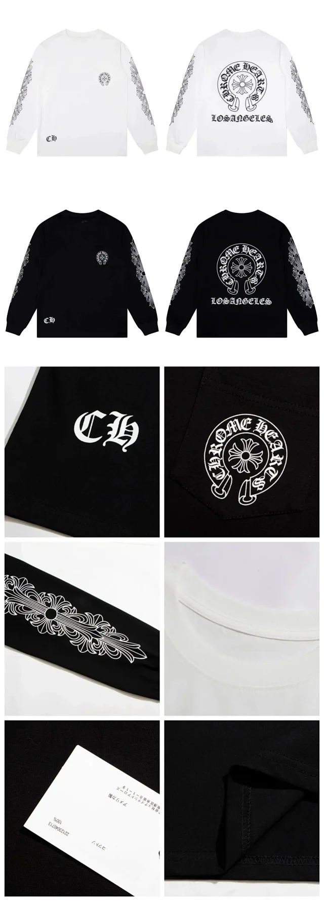Chrome Hearts T-Shirts Crew-Neck Long-Sleeve Graphic Print product detail image 10