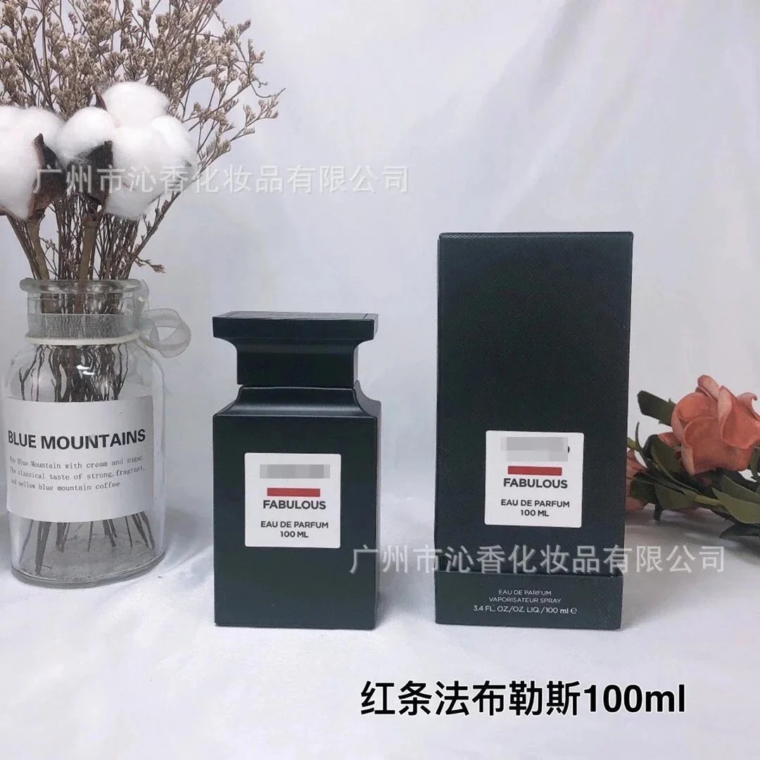 Product view 29