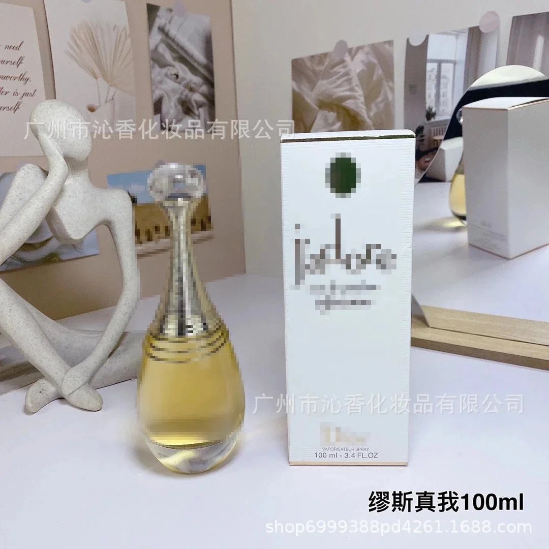 Product view 7