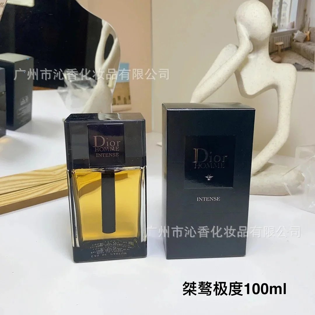 Product view 22