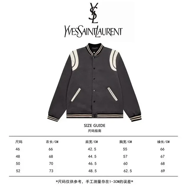 Saint Laurent Jackets Varsity Jacket with Contrast Shoulder Panels product detail image 5
