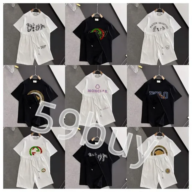 Dior Matching Sets Short-Sleeve Graphic T-Shirt and Drawstring Shorts Set product detail image 1