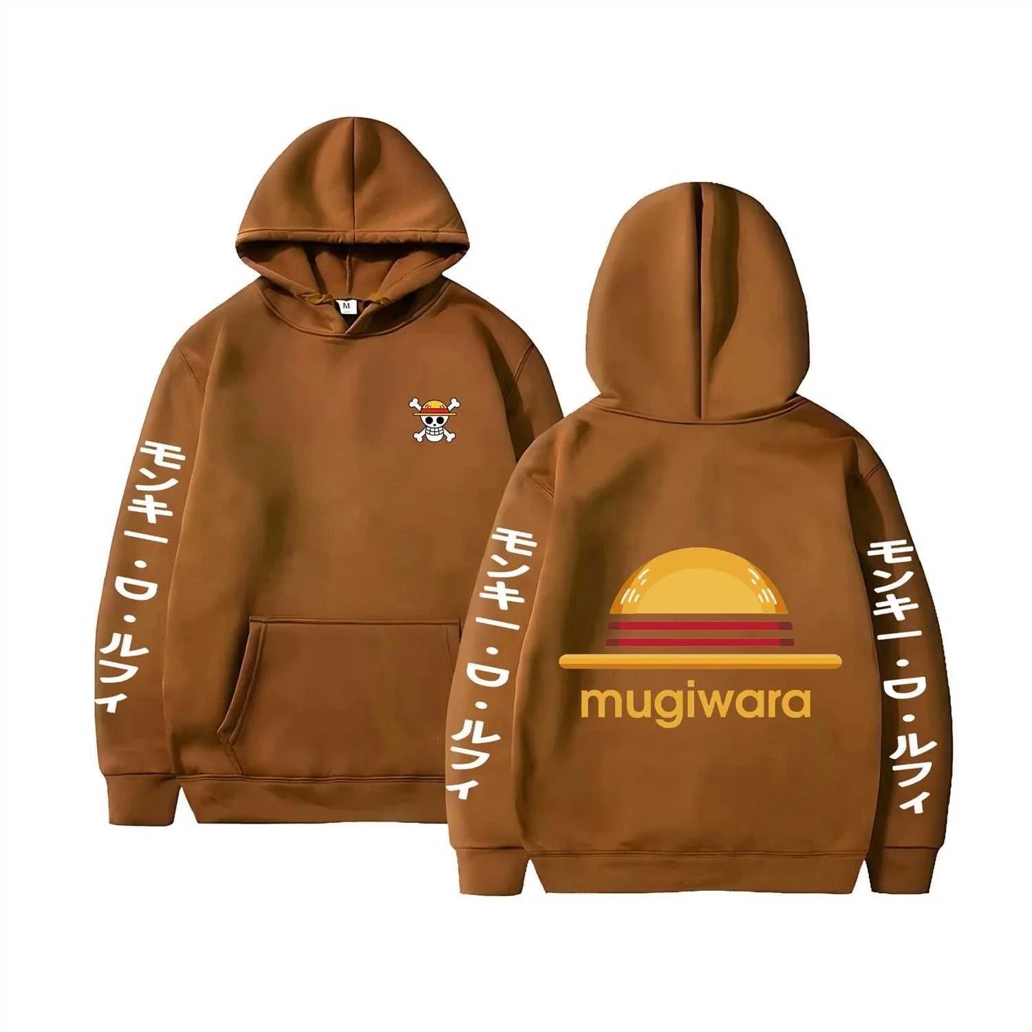 Unbranded Hoodies & Sweatshirts Graphic Print — 15 brown color