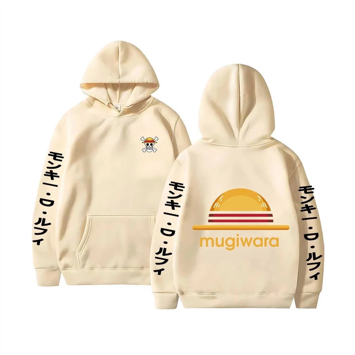 Unbranded Hoodies & Sweatshirts Graphic Print — 17 Beige