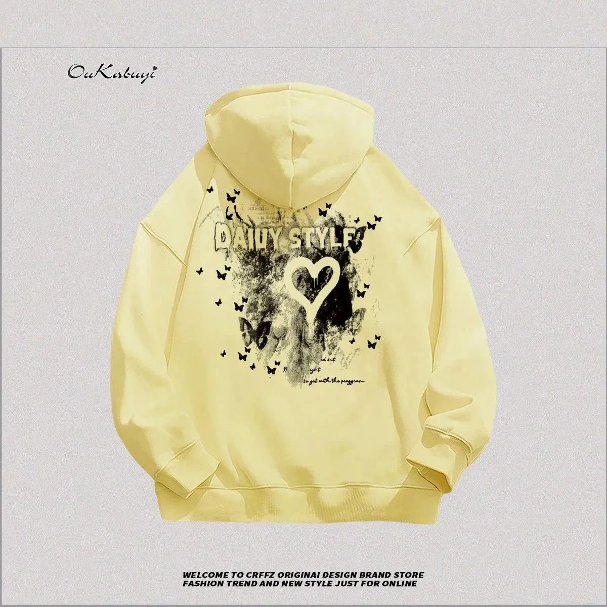 Unbranded Hoodies & Sweatshirts Oversized graphic print pullover — 30 yellow